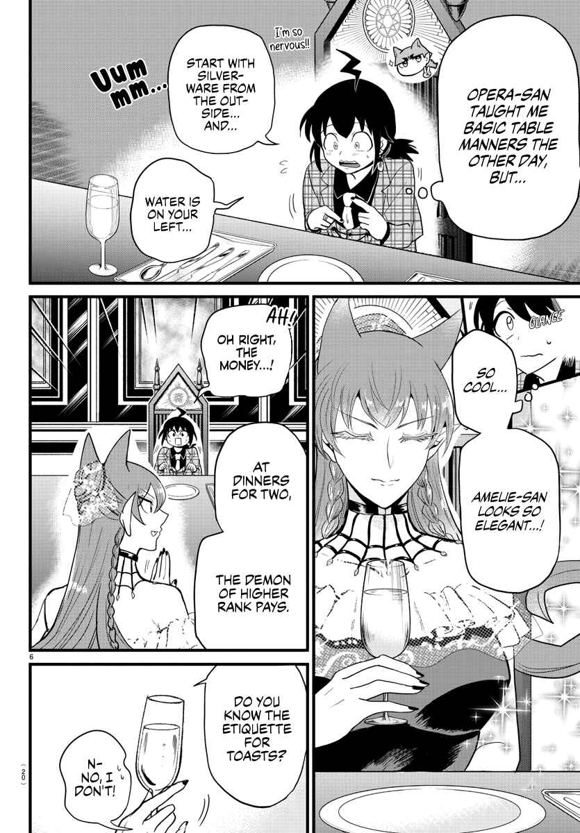 Chapter 271 - Page 10