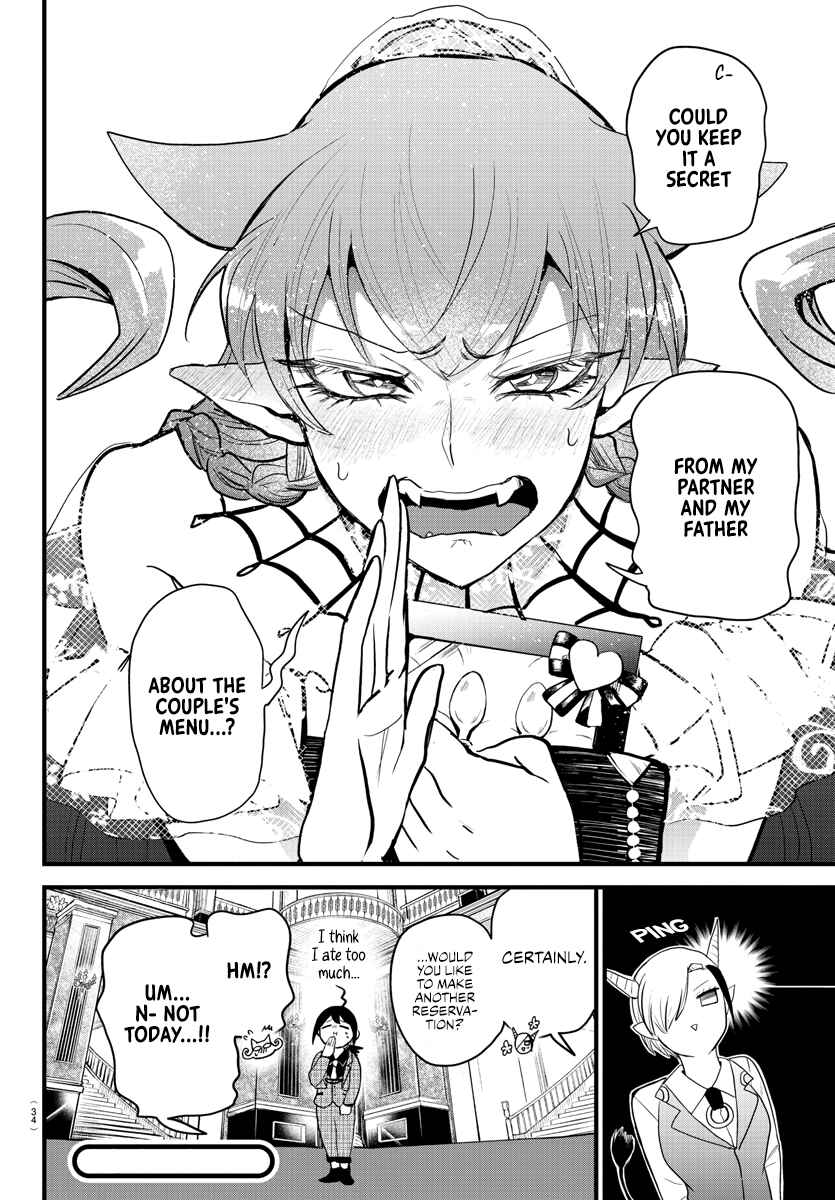 Chapter 271 - Page 23