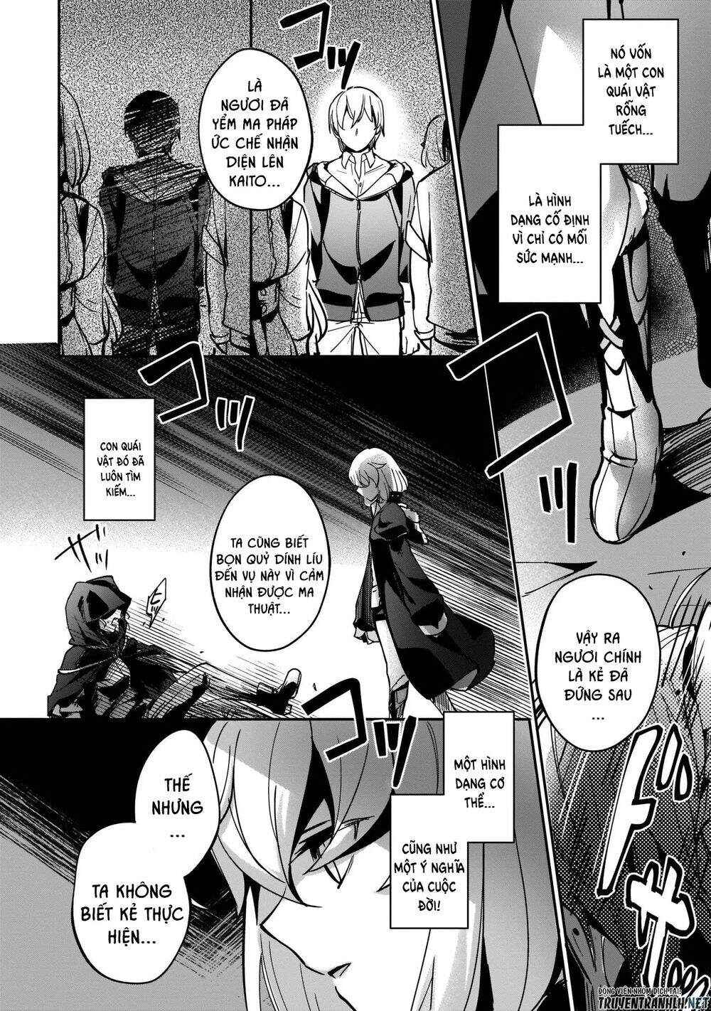 Chapter 7 - Page 3