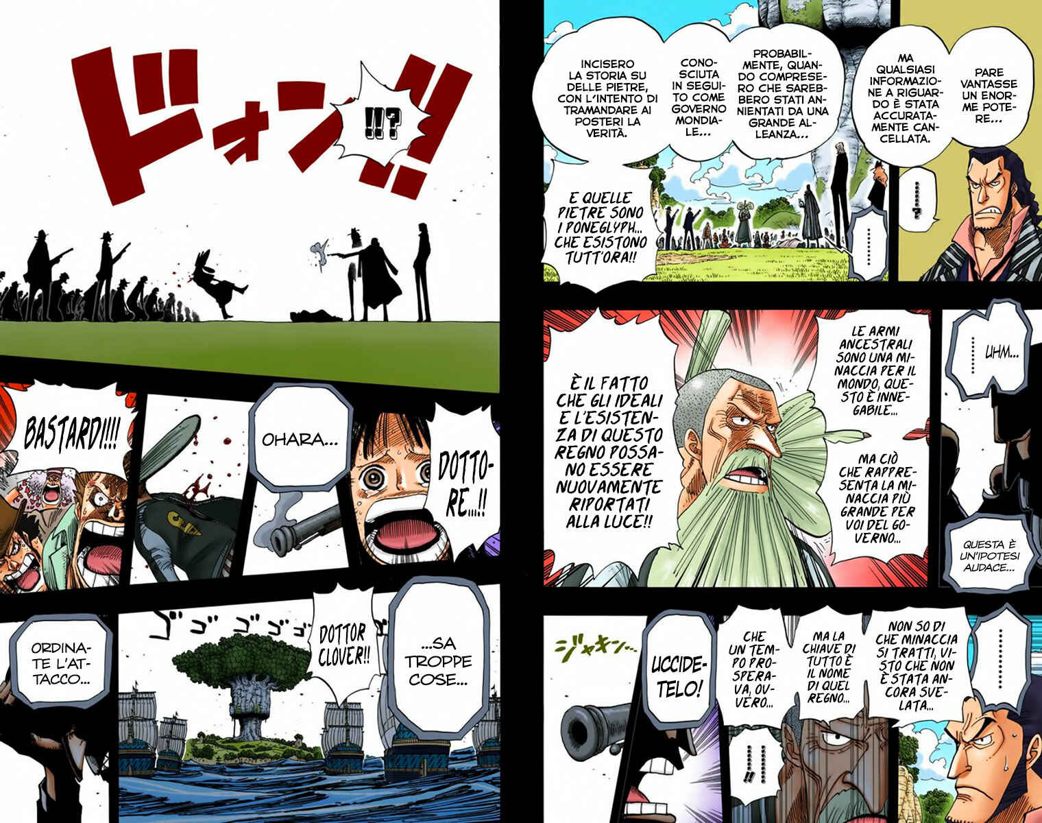 Chapter 395 - Page 5