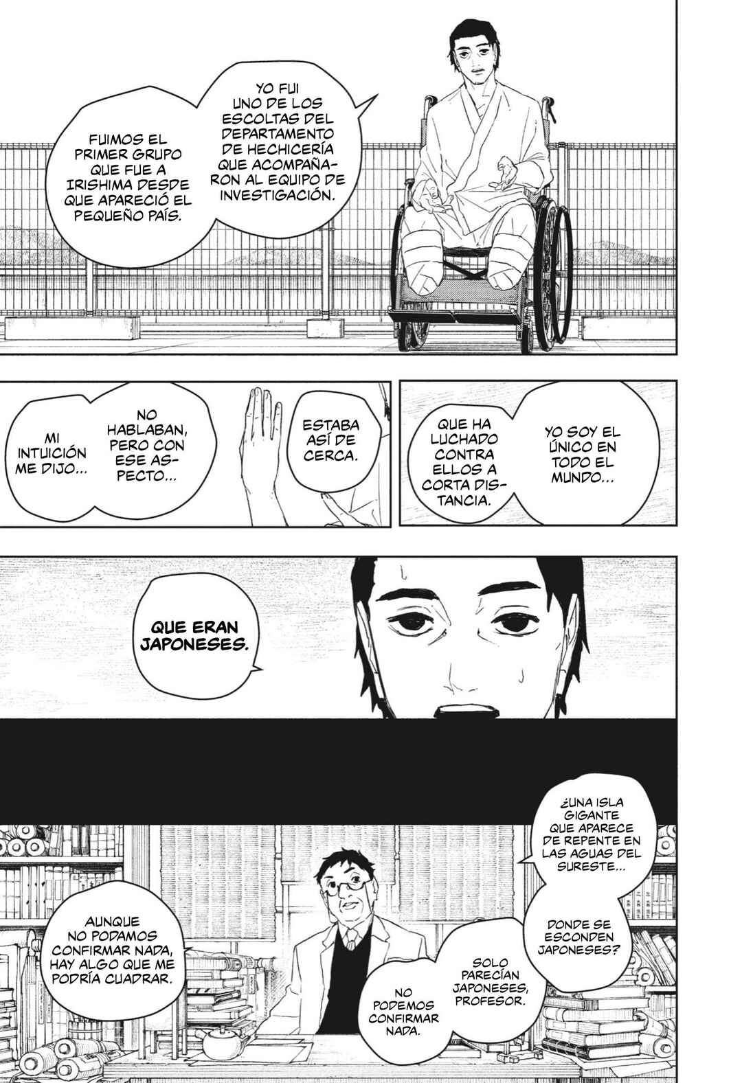 Chapter 117 - Page 4