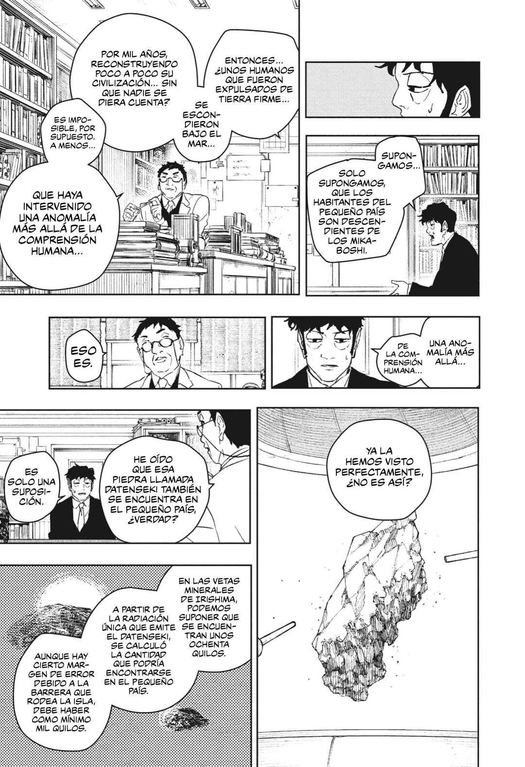 Chapter 117 - Page 8
