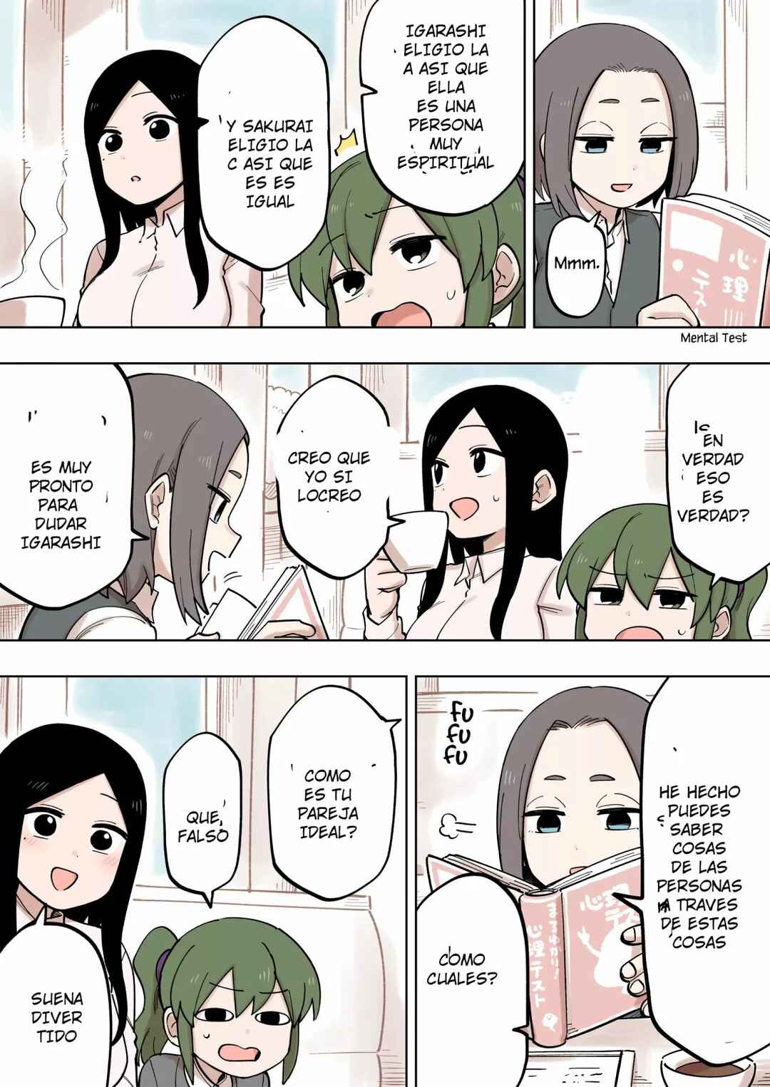 Chapter 116 - Page 1