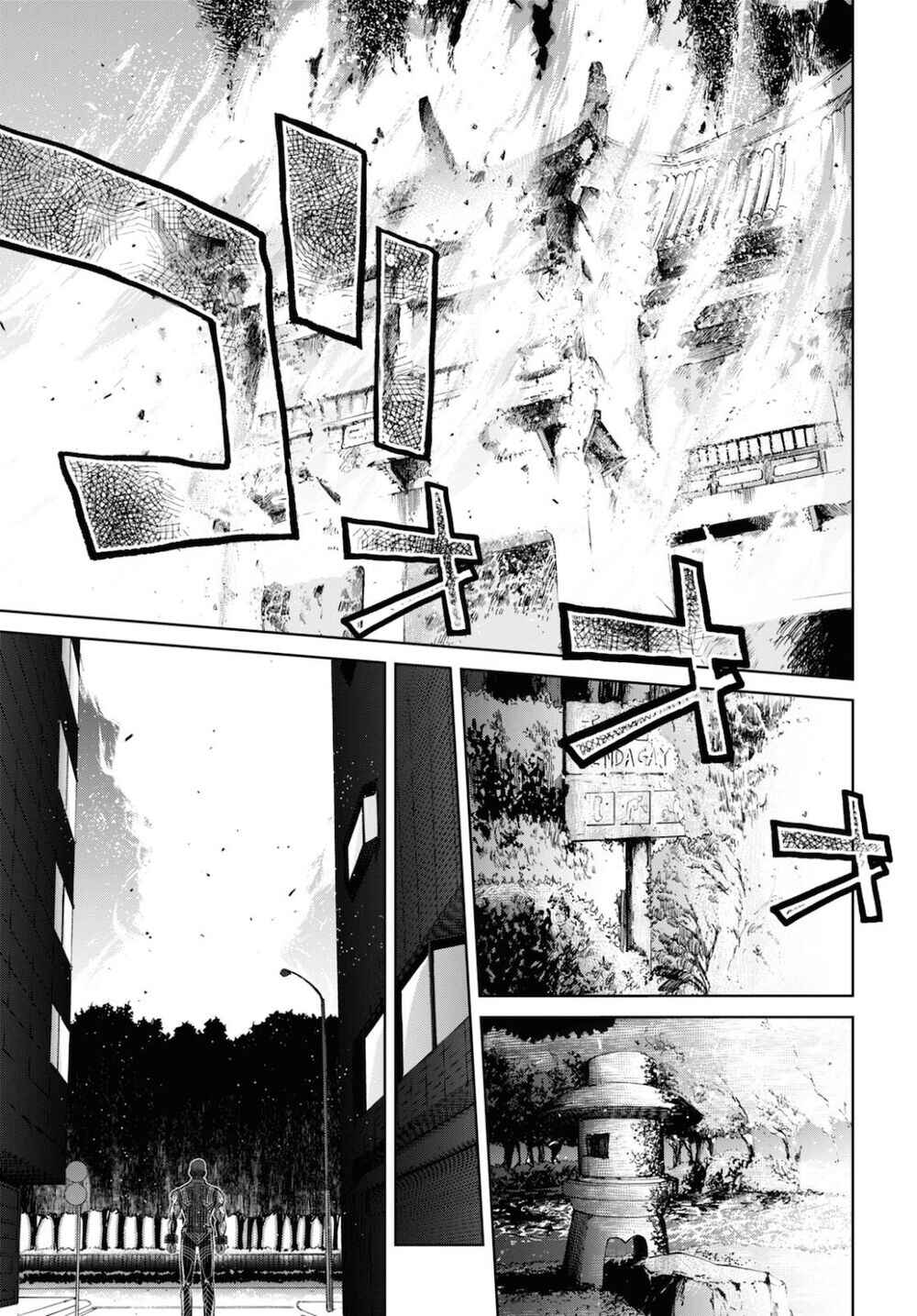 Chapter 7 - Page 18
