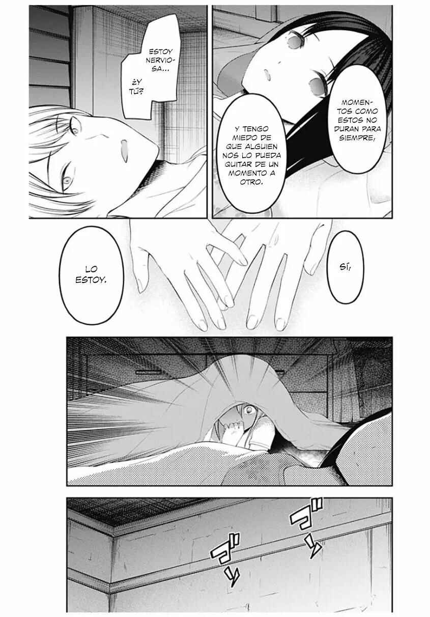 Chapter 208 - Page 17