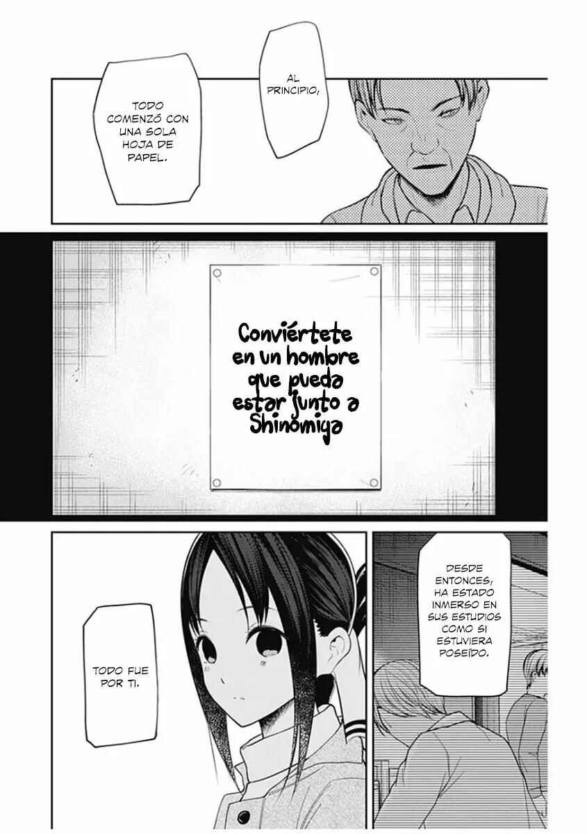 Chapter 208 - Page 6