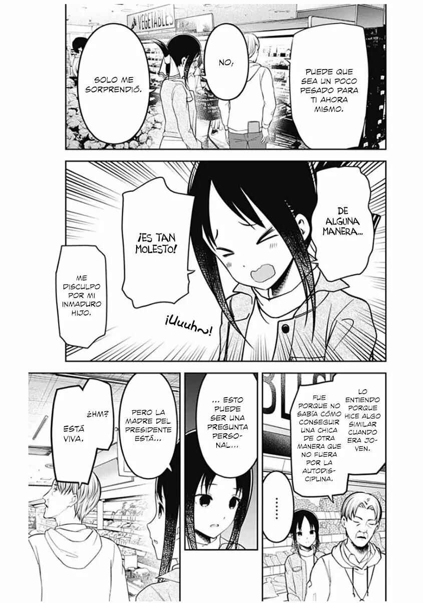 Chapter 208 - Page 7
