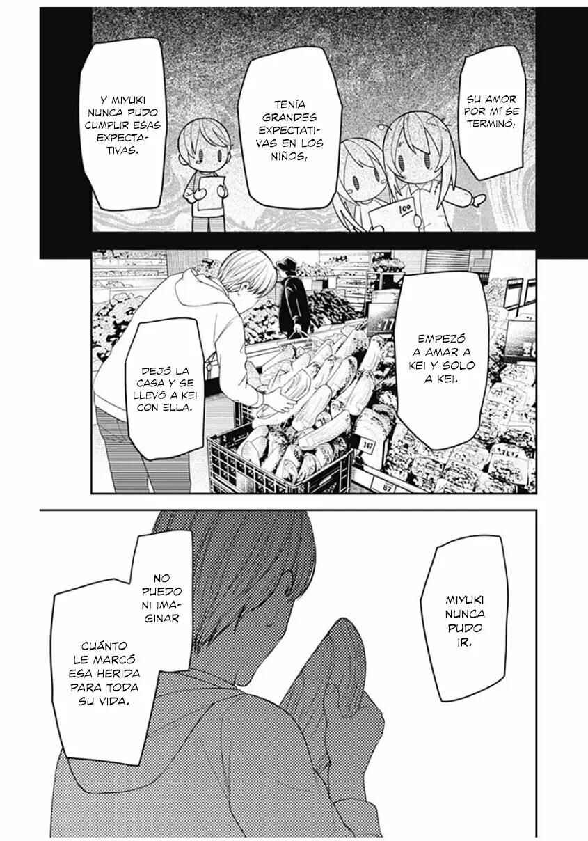 Chapter 208 - Page 9