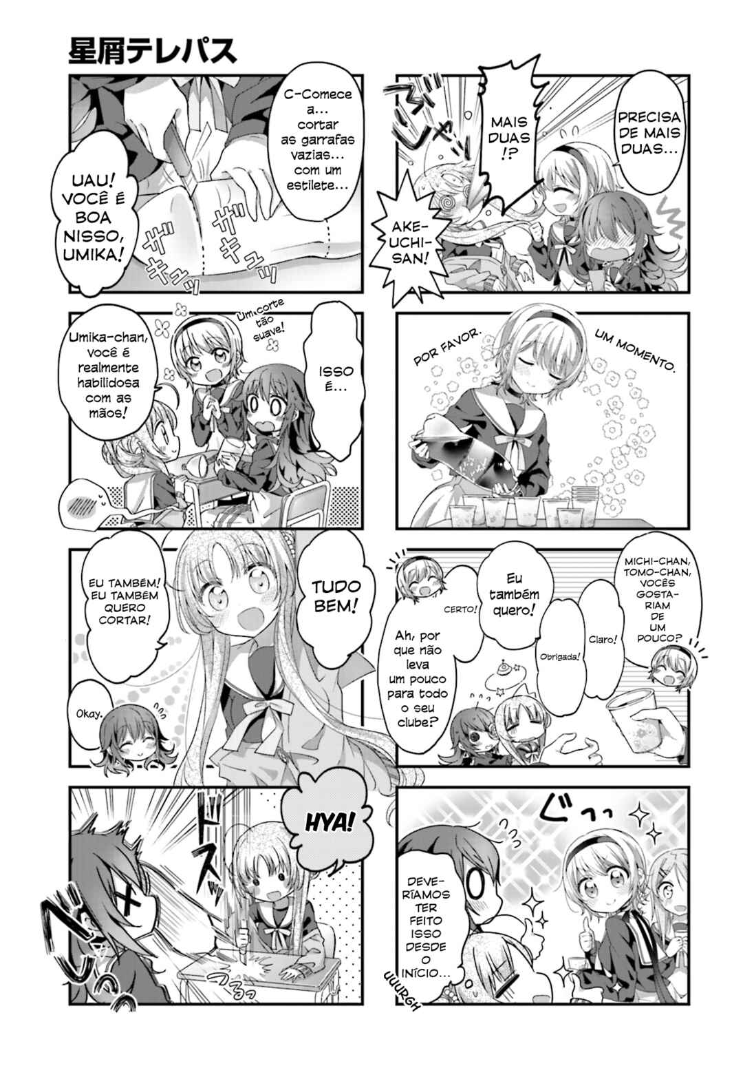 Chapter 5 - Page 3