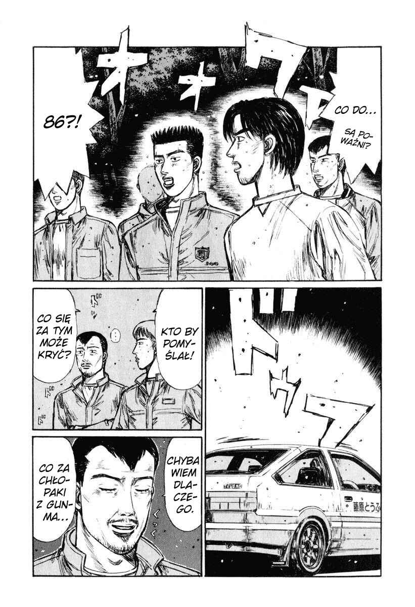Chapter 244 - Page 2