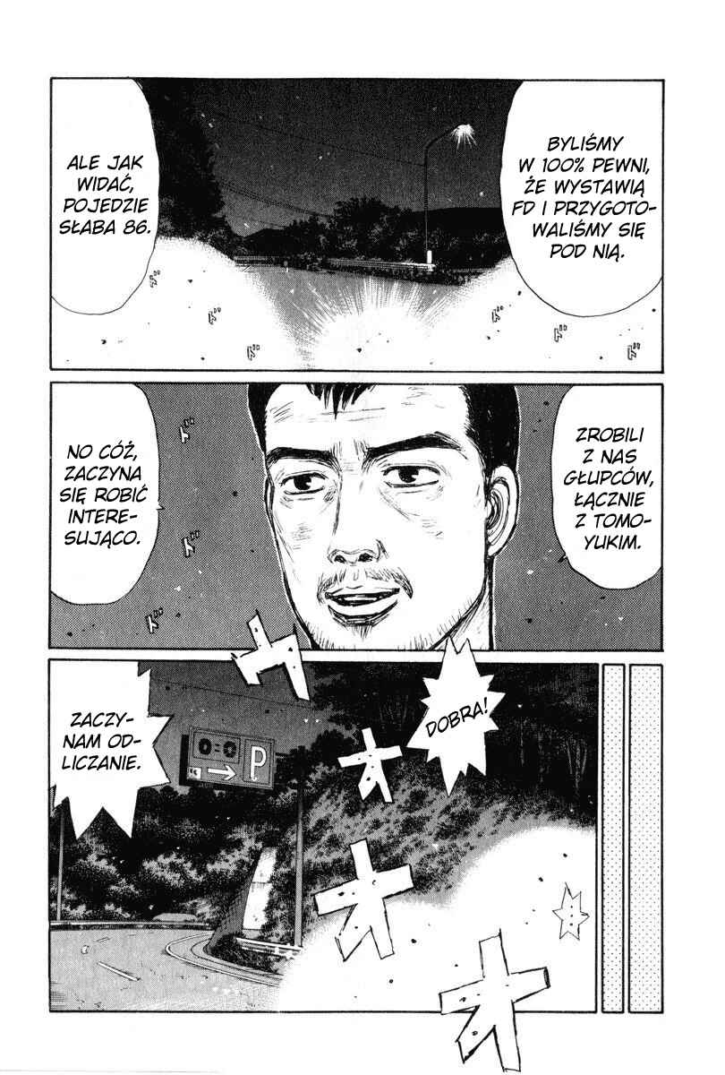 Chapter 244 - Page 3