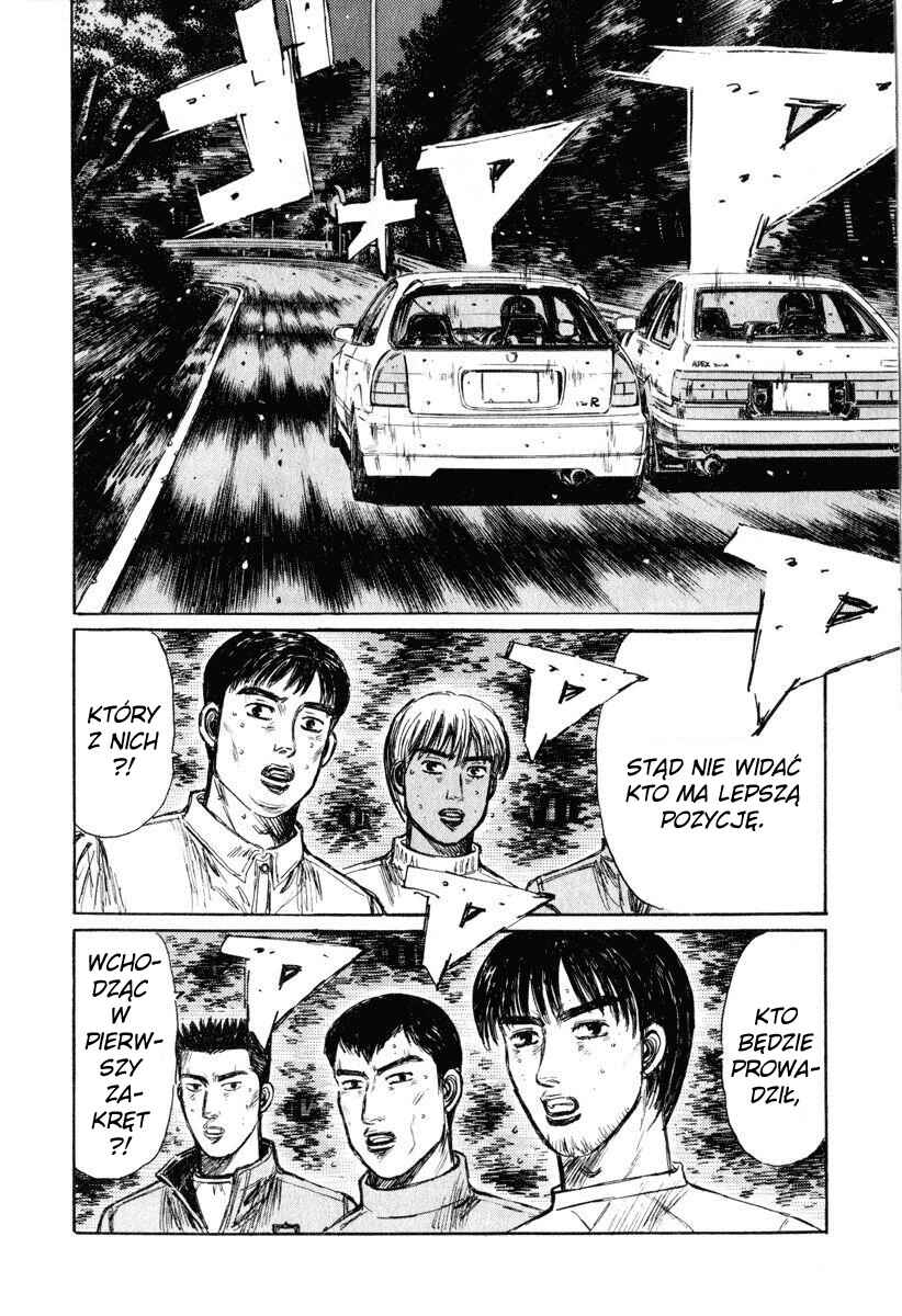 Chapter 244 - Page 7