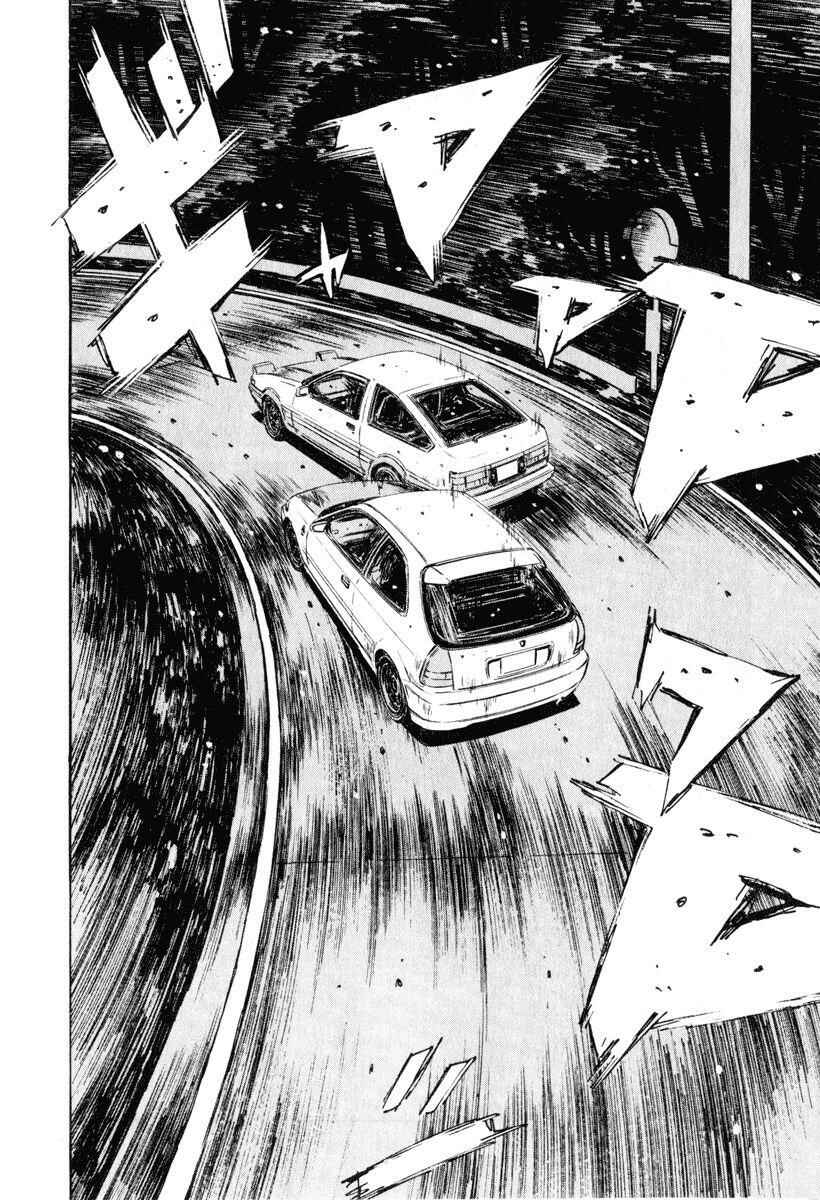 Chapter 244 - Page 9