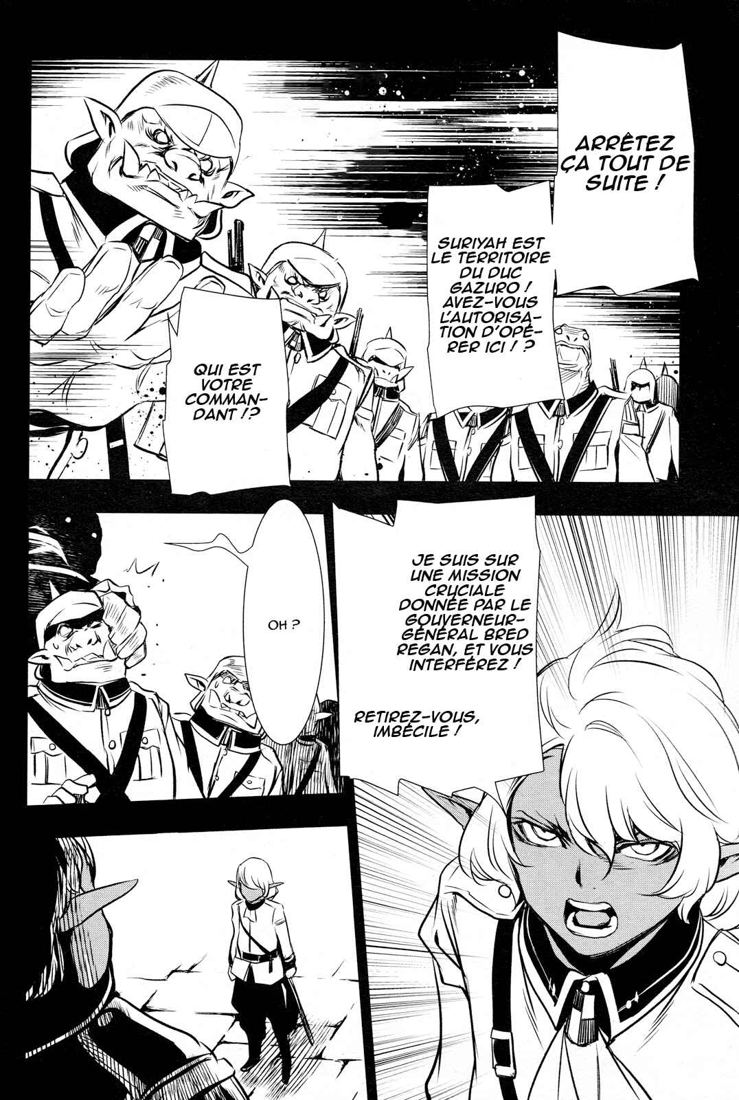 Chapter 6 - Page 4