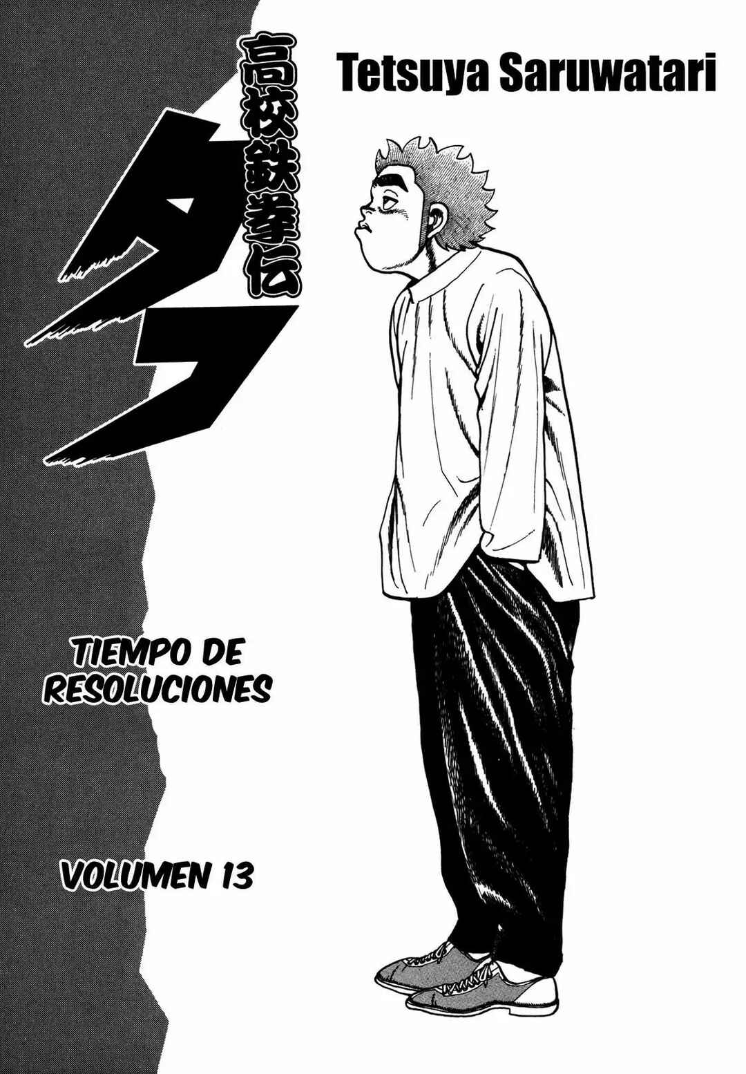 Chapter 125 - Page 4