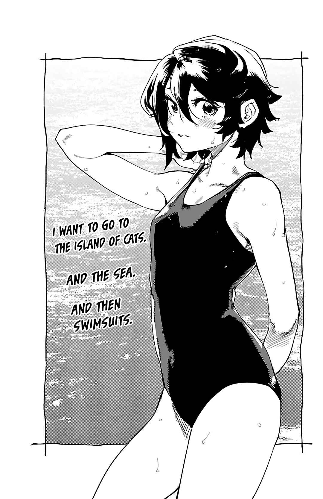 Chapter 95.5 - Page 2