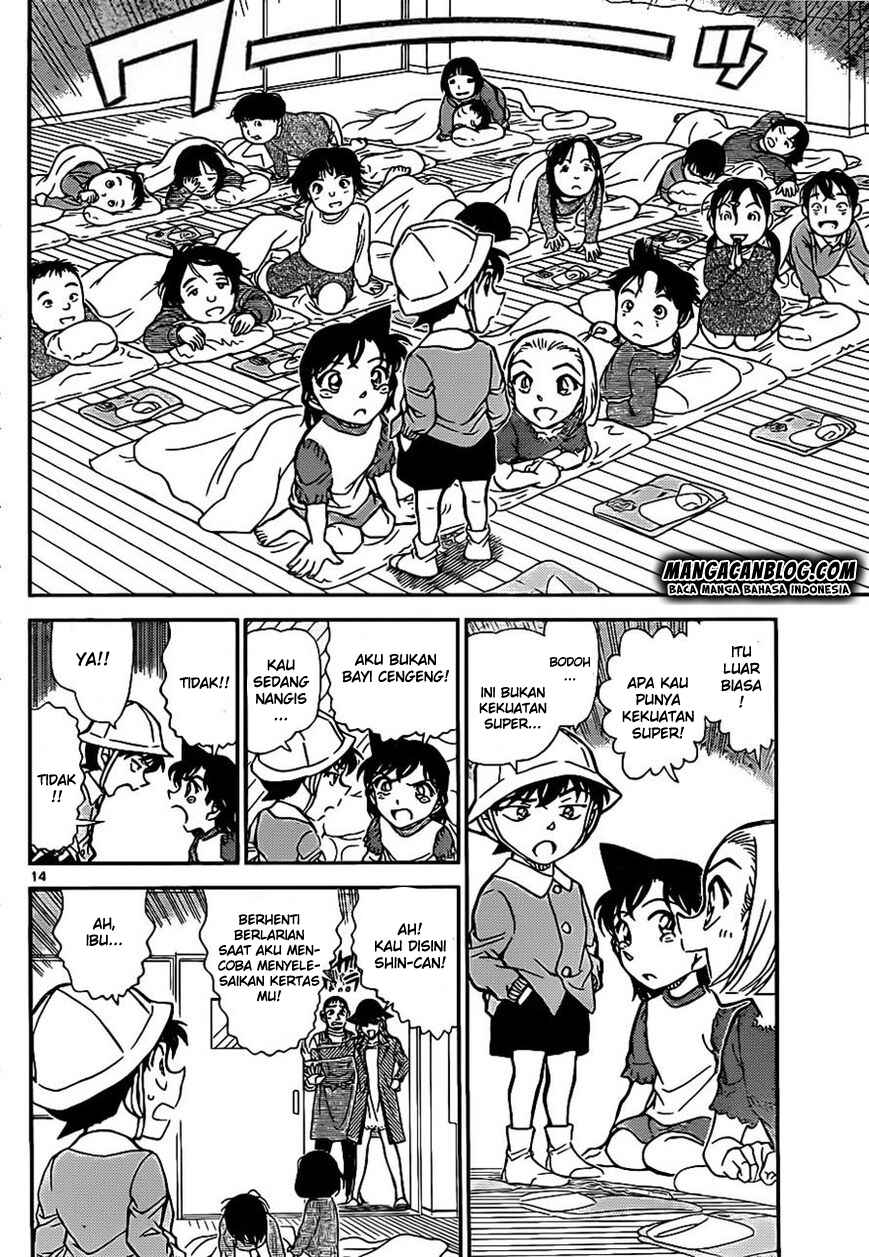 Chapter 921 - Page 15