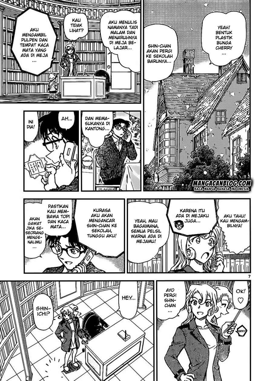 Chapter 921 - Page 8