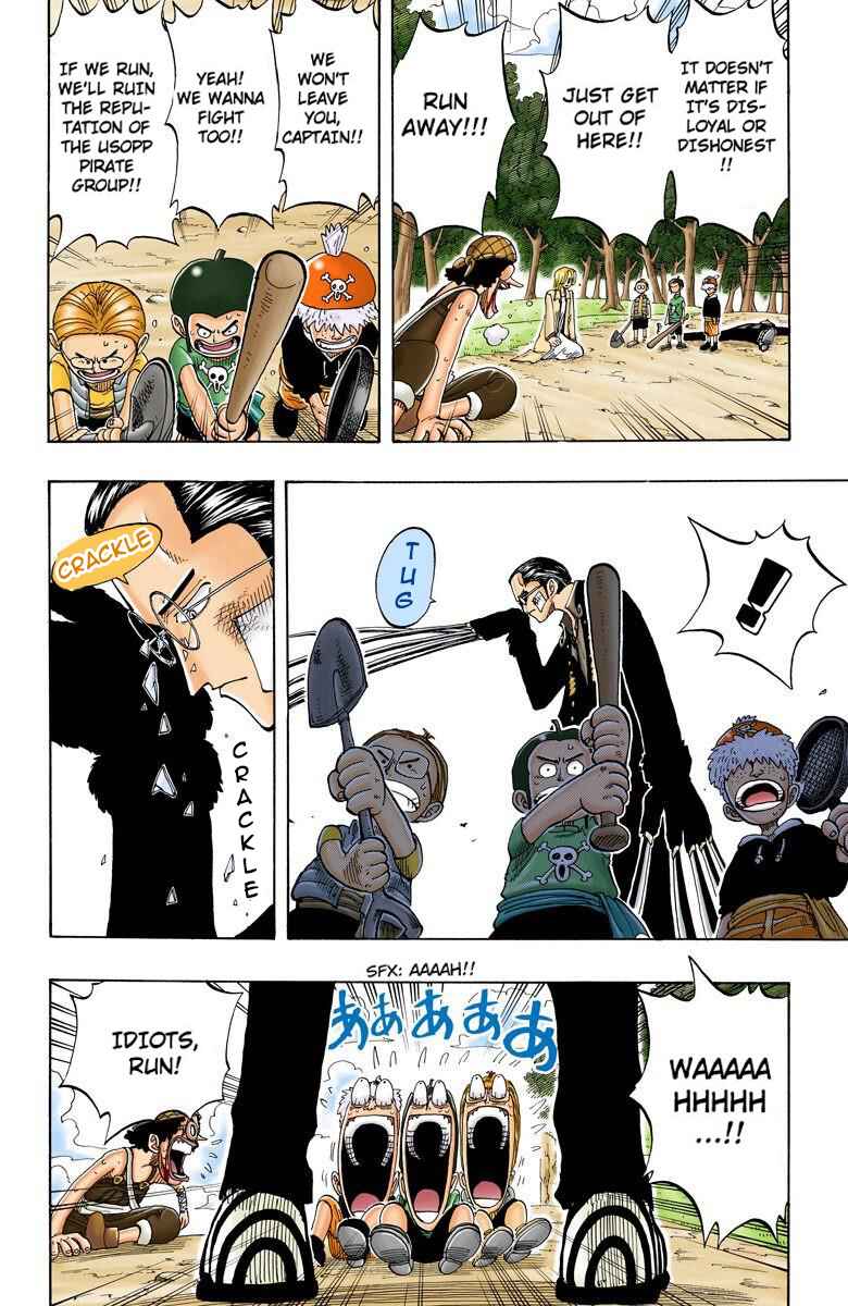 Chapter 35 - Page 7