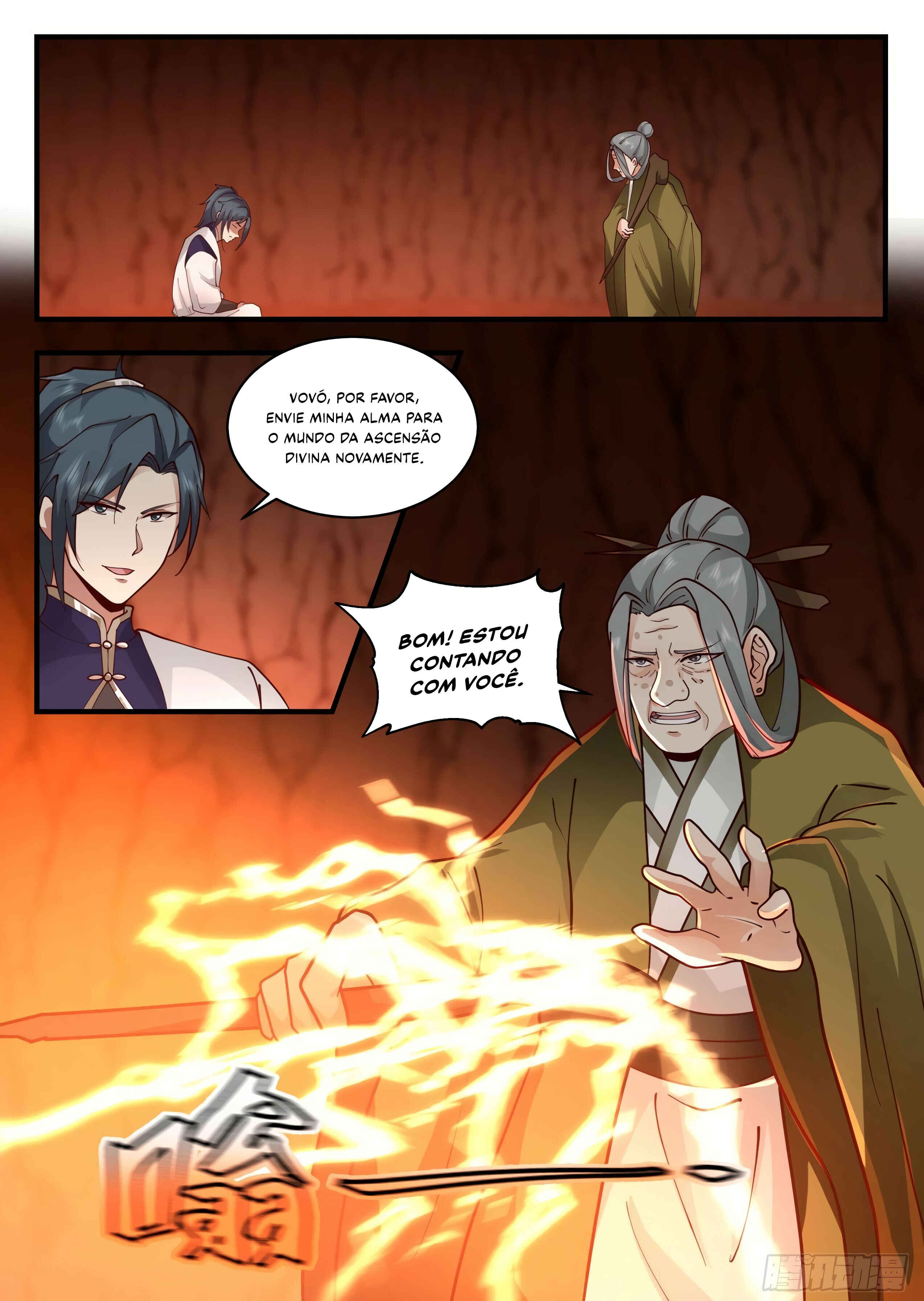 Chapter 2076 - Page 5