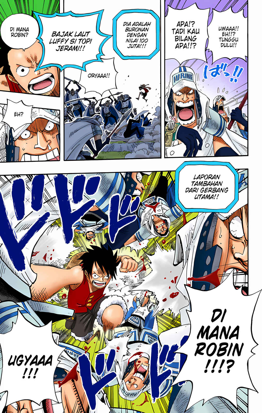 Chapter 376 - Page 16