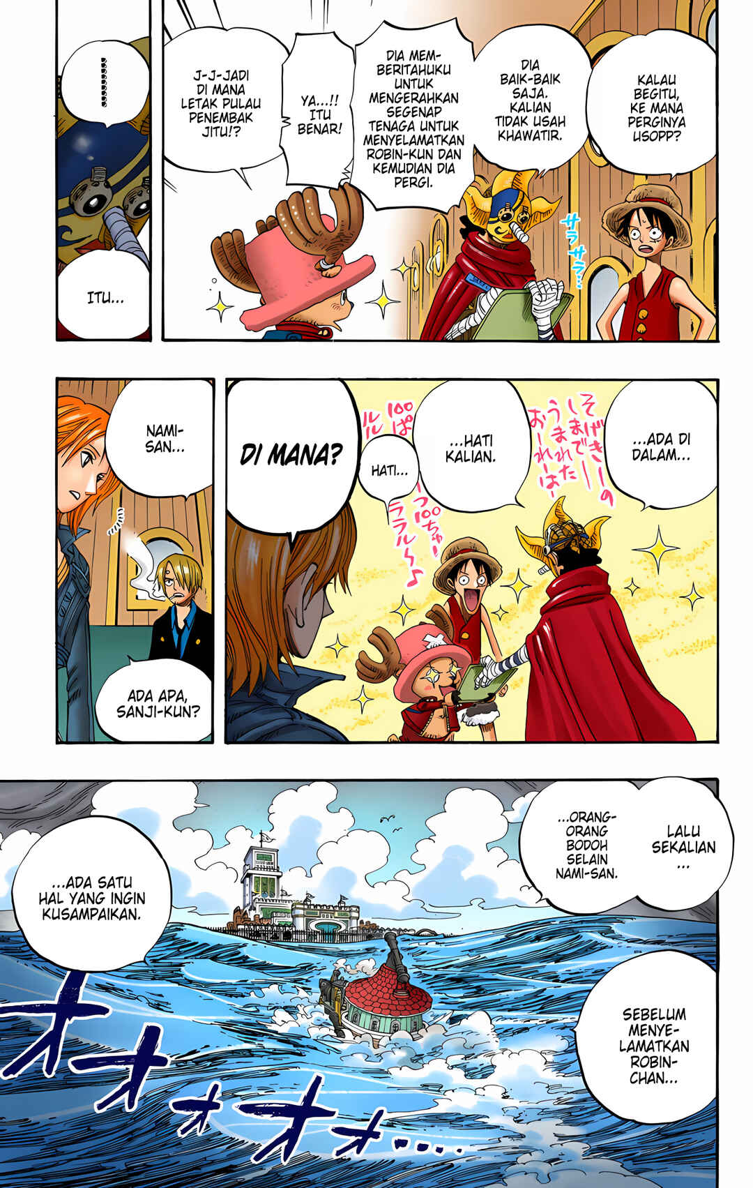 Chapter 376 - Page 3