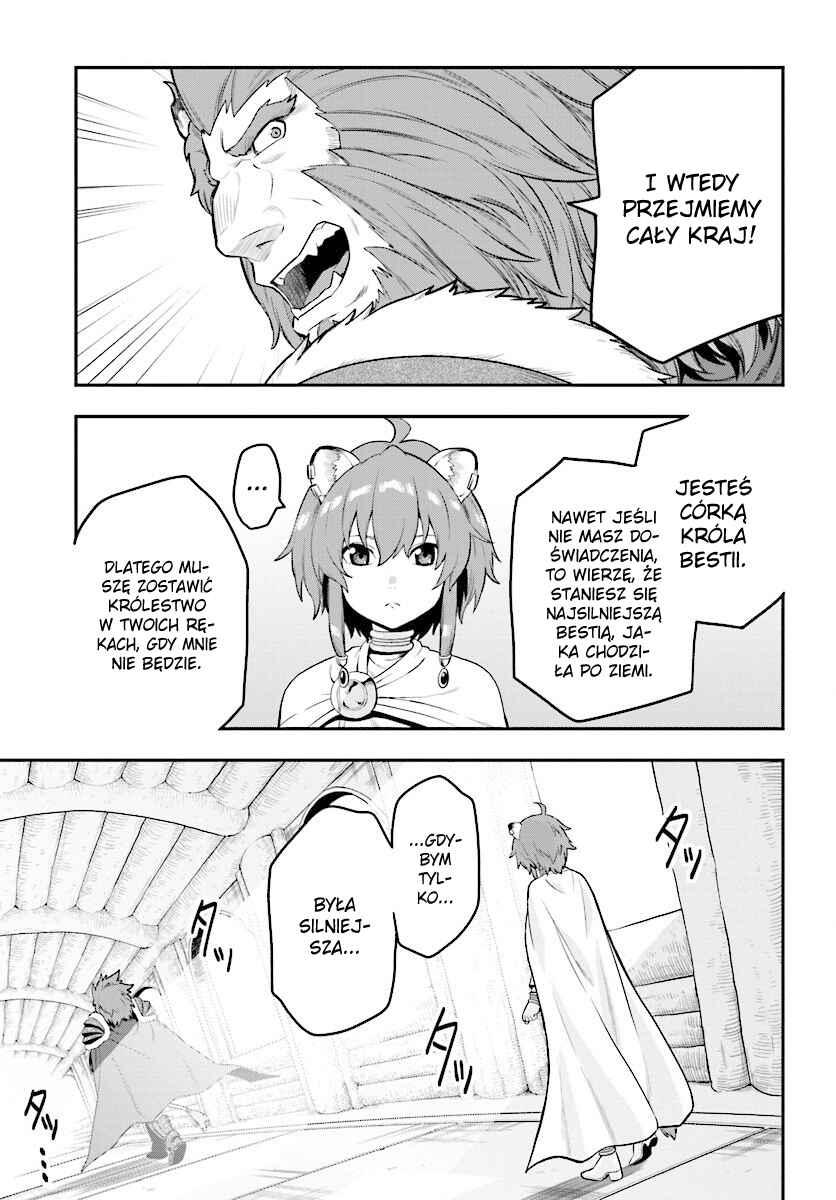 Chapter 25 - Page 23