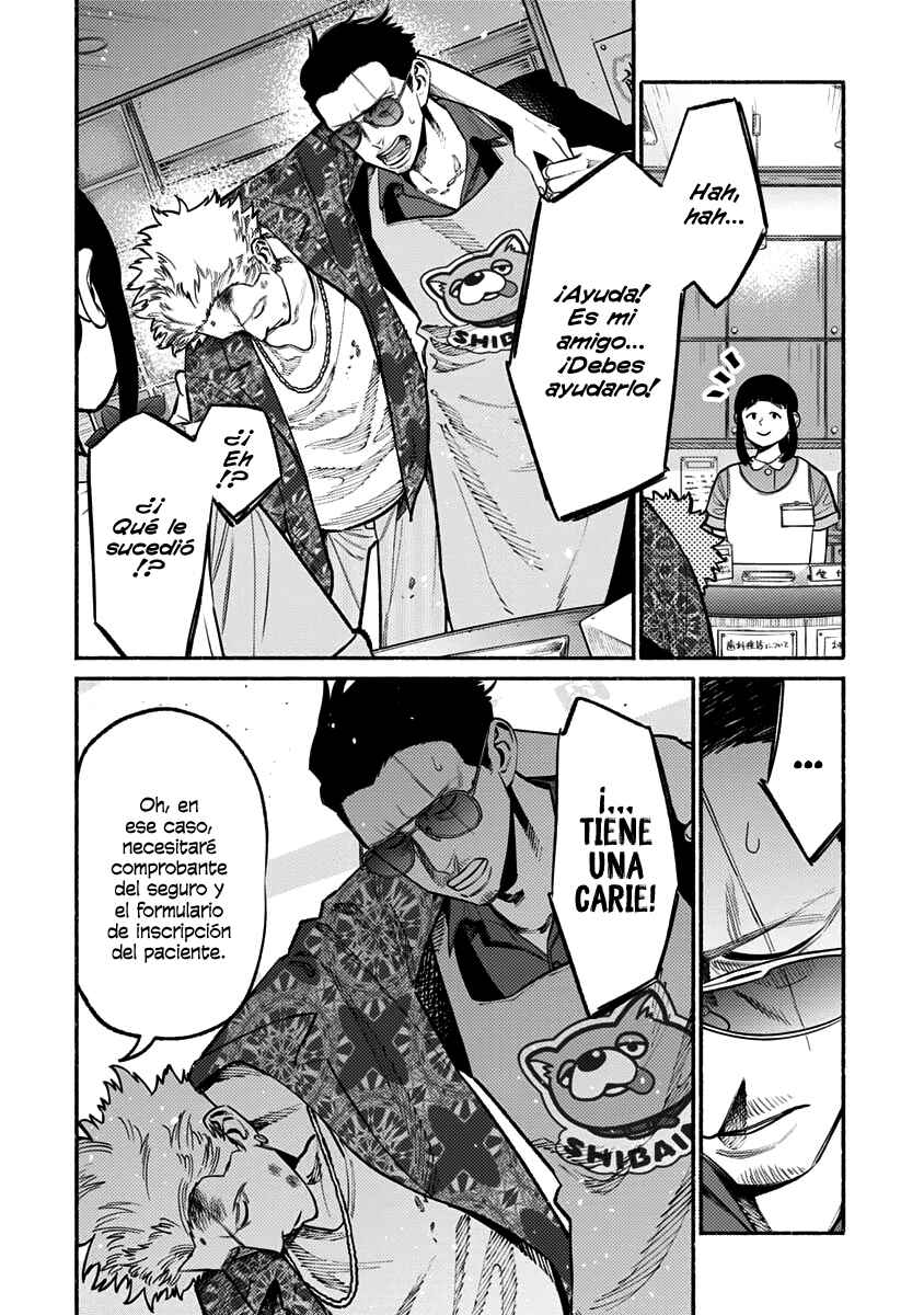 Chapter 52 - Page 12