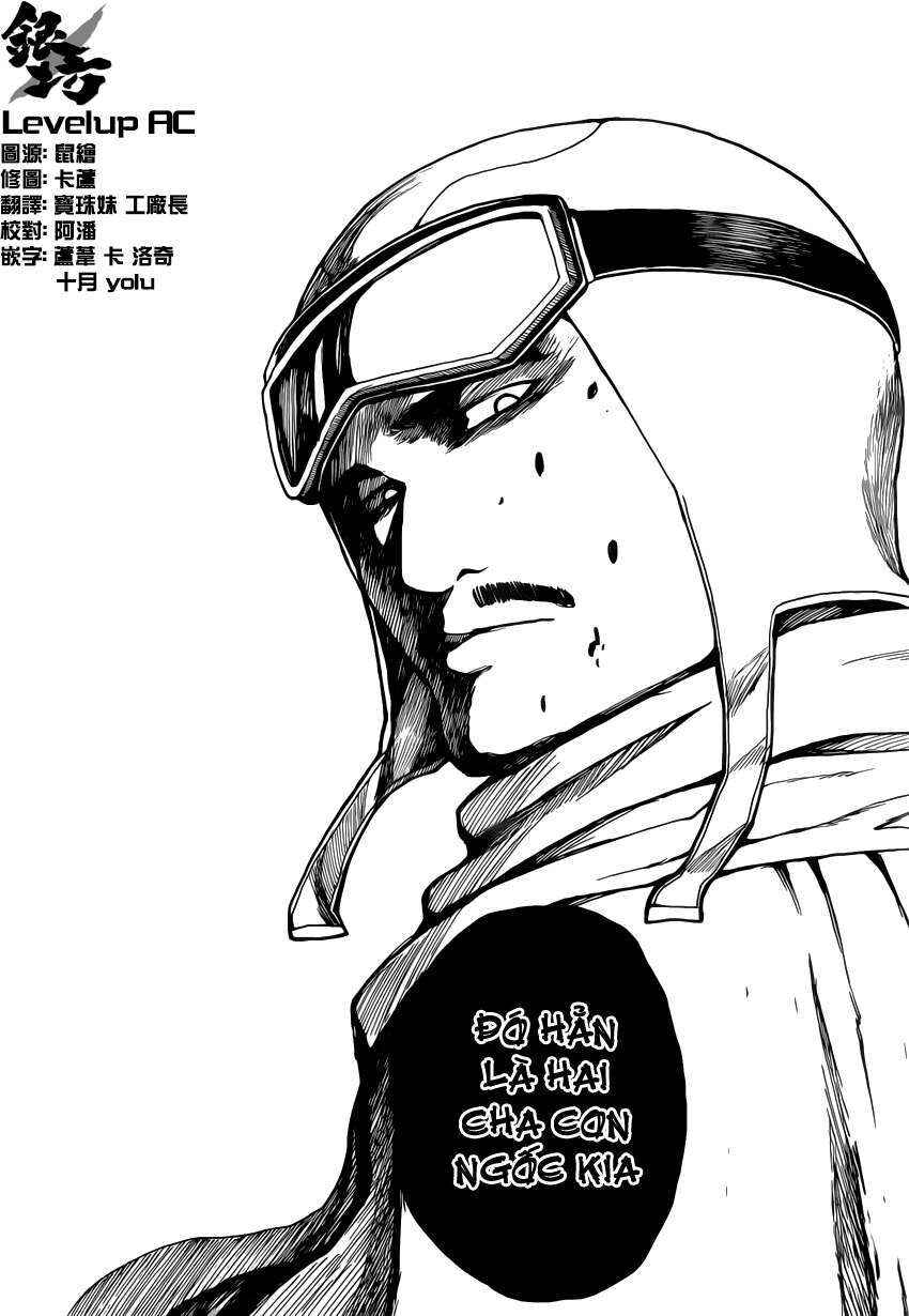 Chapter 553 - Page 12