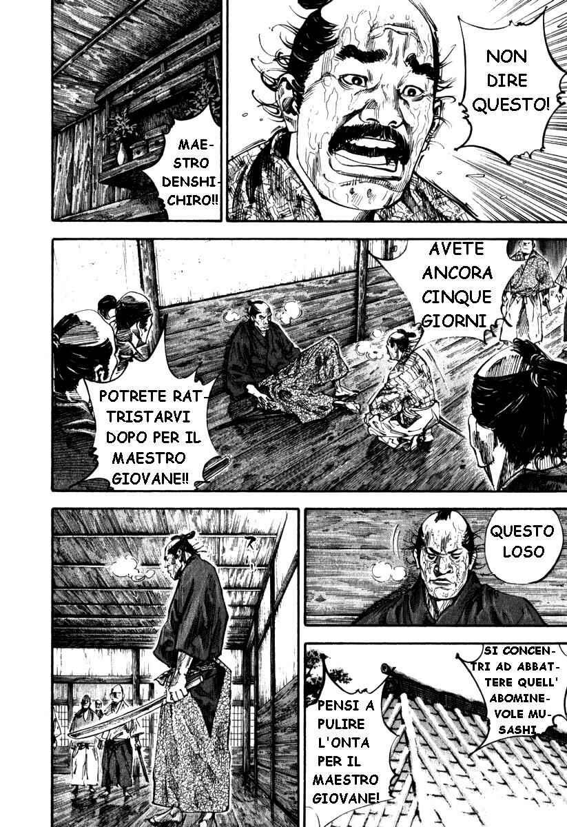 Chapter 193 - Page 6