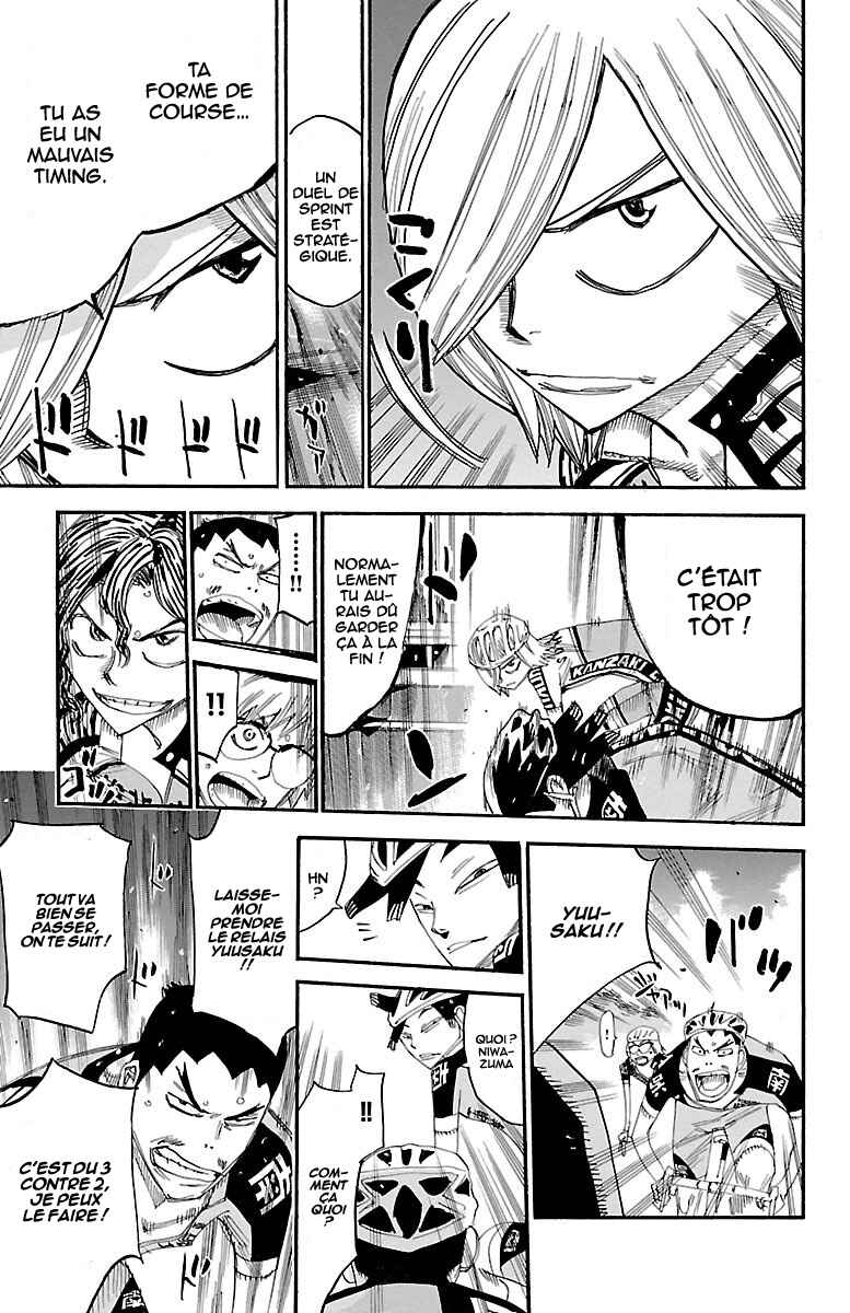 Chapter 441 - Page 5