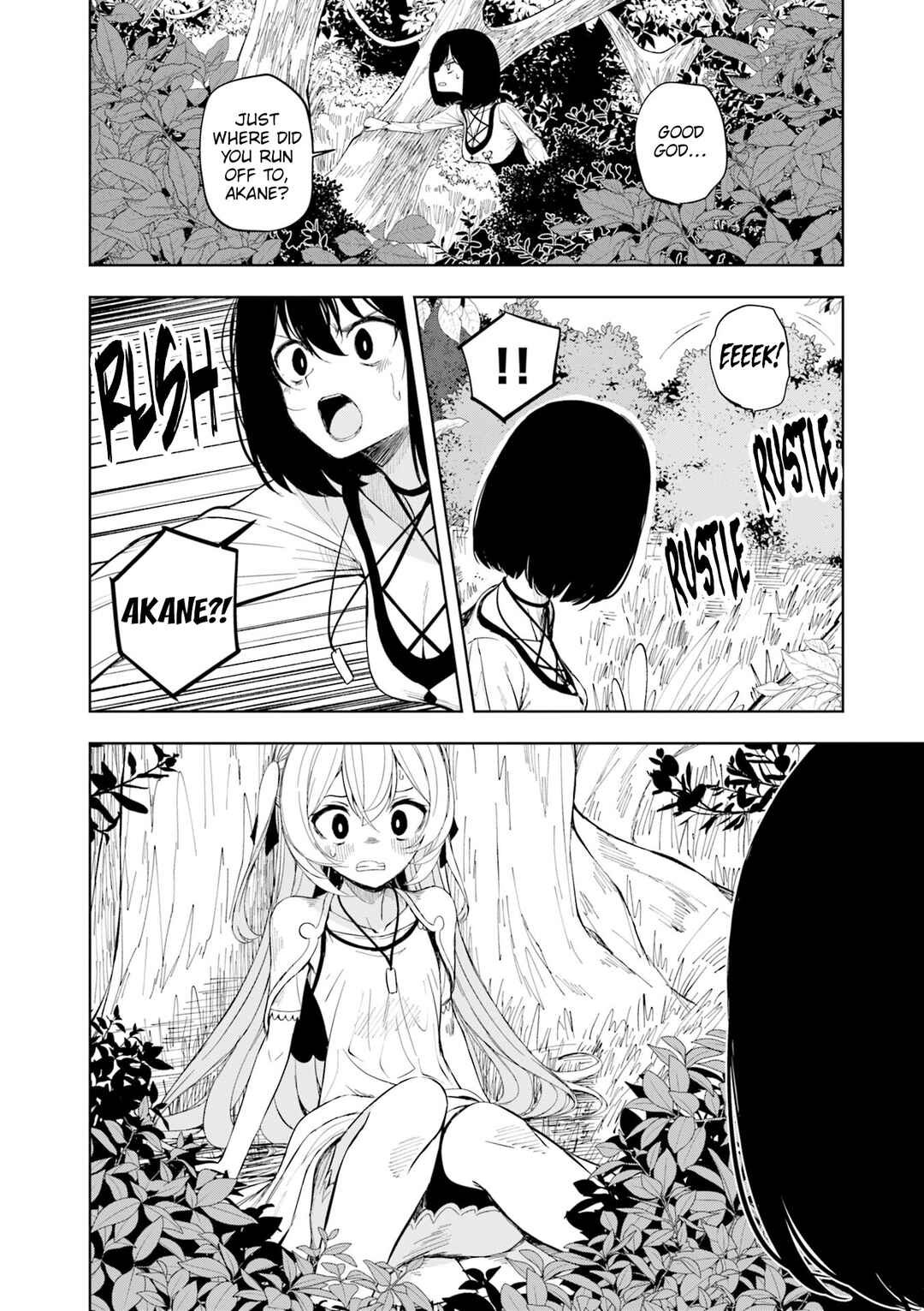 Chapter 72 - Page 3
