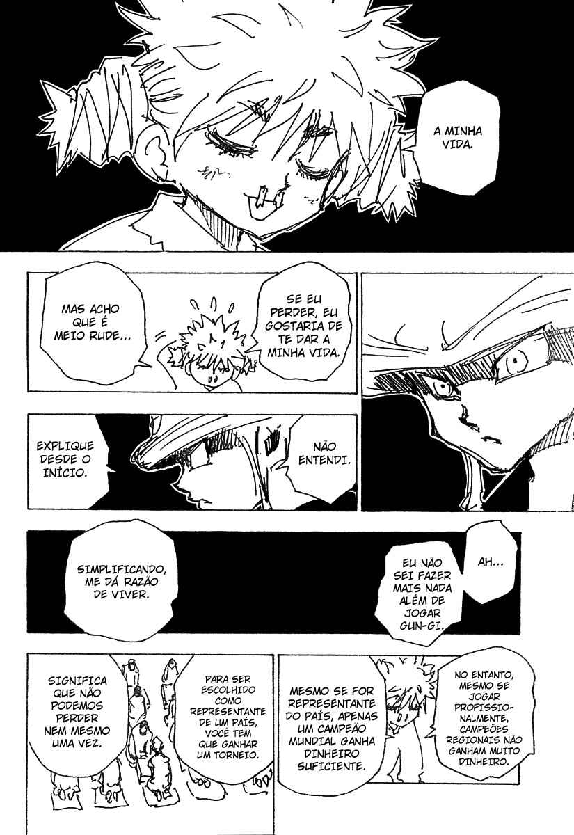 Chapter 249 - Page 5