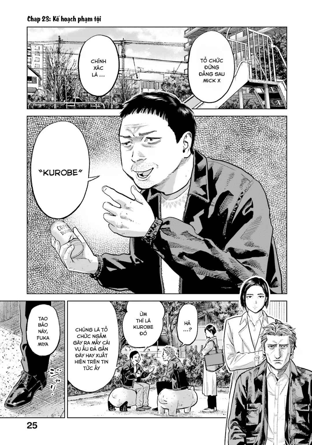 Chapter 23 - Page 2