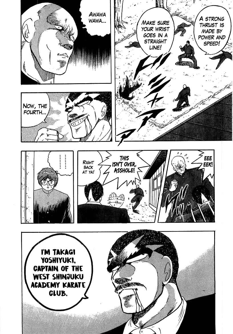 Chapter 160 - Page 16