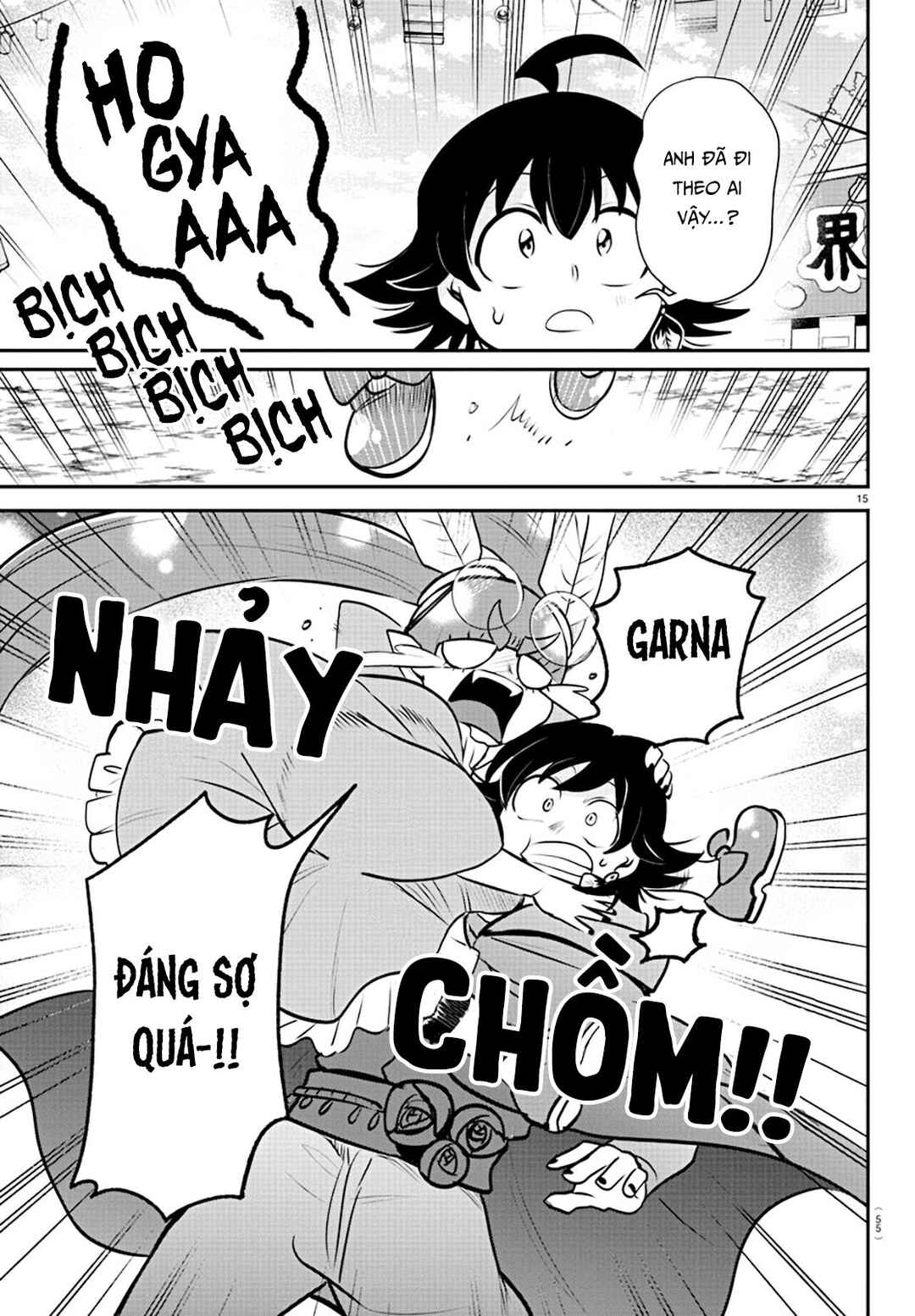 Chapter 349 - Page 15