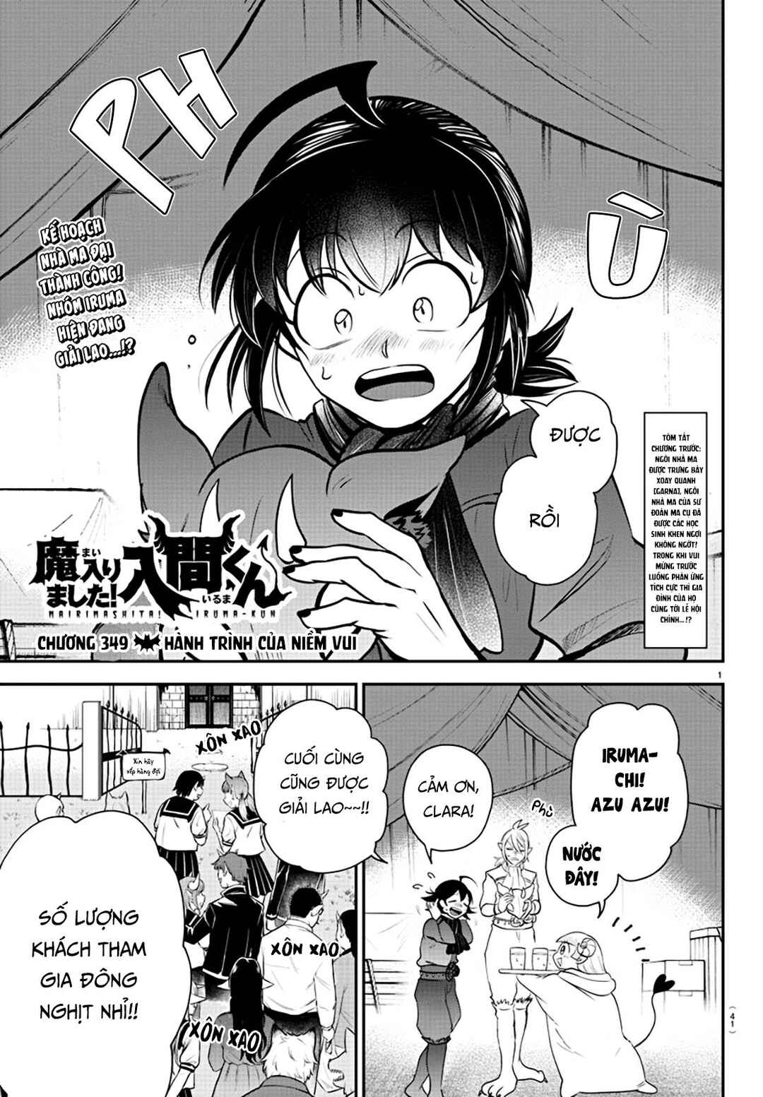 Chapter 349 - Page 2