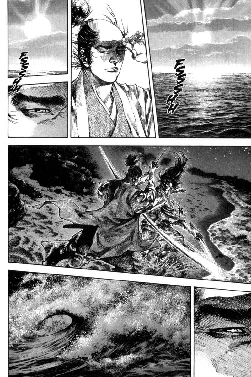 Chapter 155 - Page 3