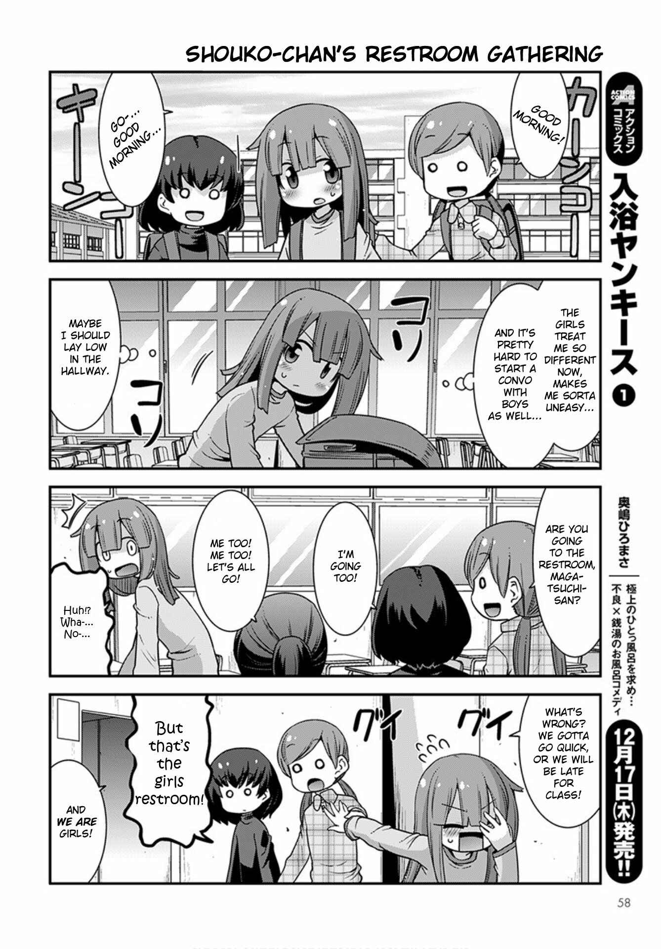 Chapter 23 - Page 4