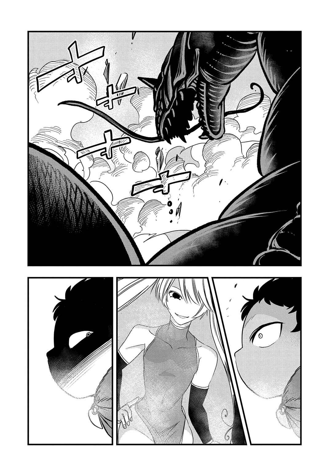 Chapter 29 - Page 4