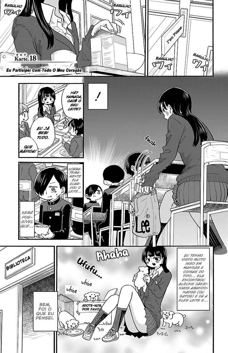 Chapter 18 - Page 3