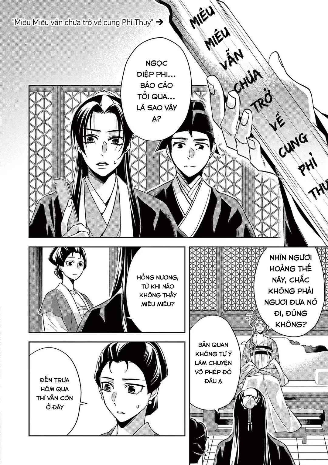 Chapter 61 - Page 22