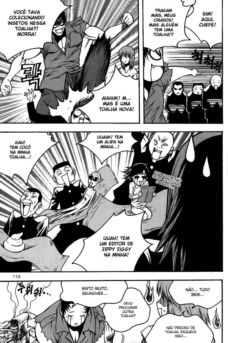 Chapter 75 - Page 5