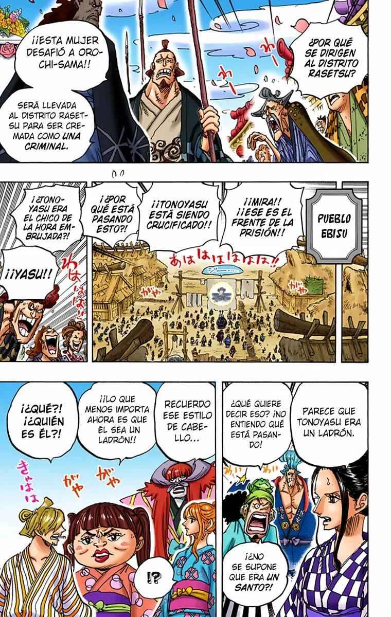 Chapter 941 - Page 14