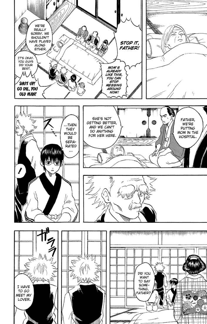 Chapter 56 - Page 11