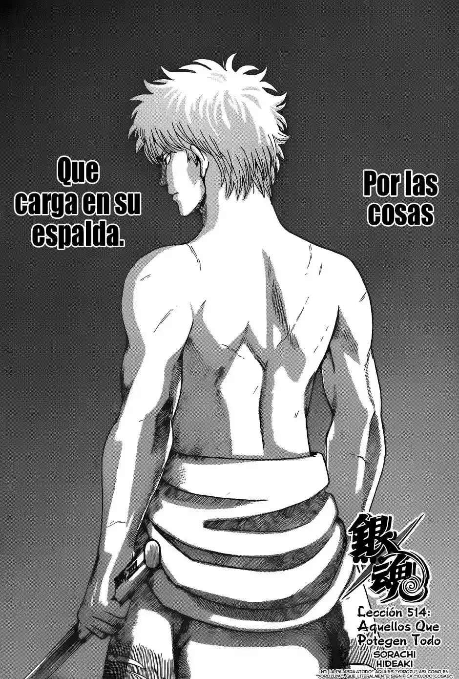 Chapter 514 - Page 6