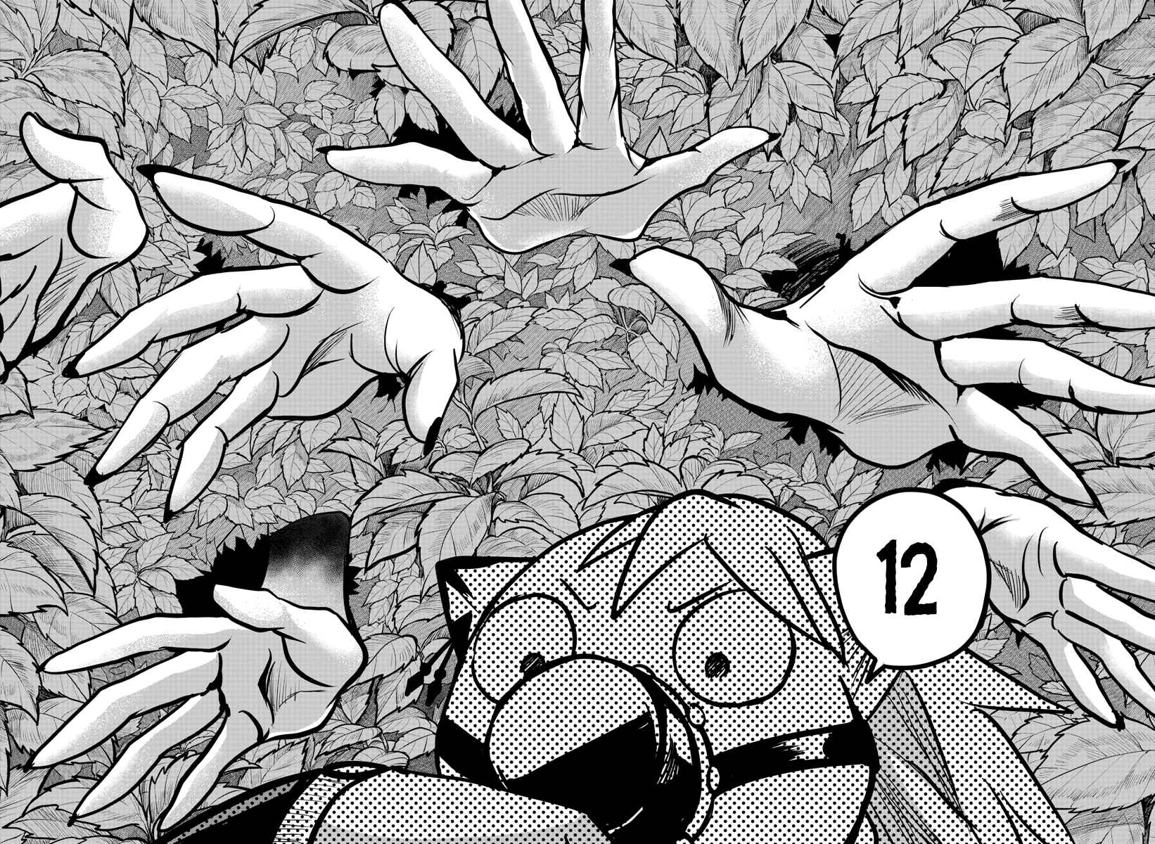 Chapter 259 - Page 10