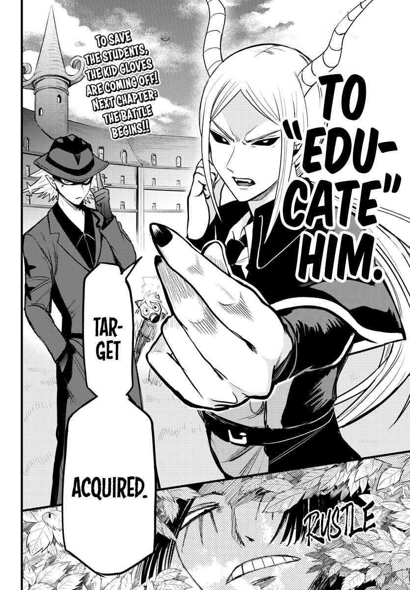 Chapter 259 - Page 17