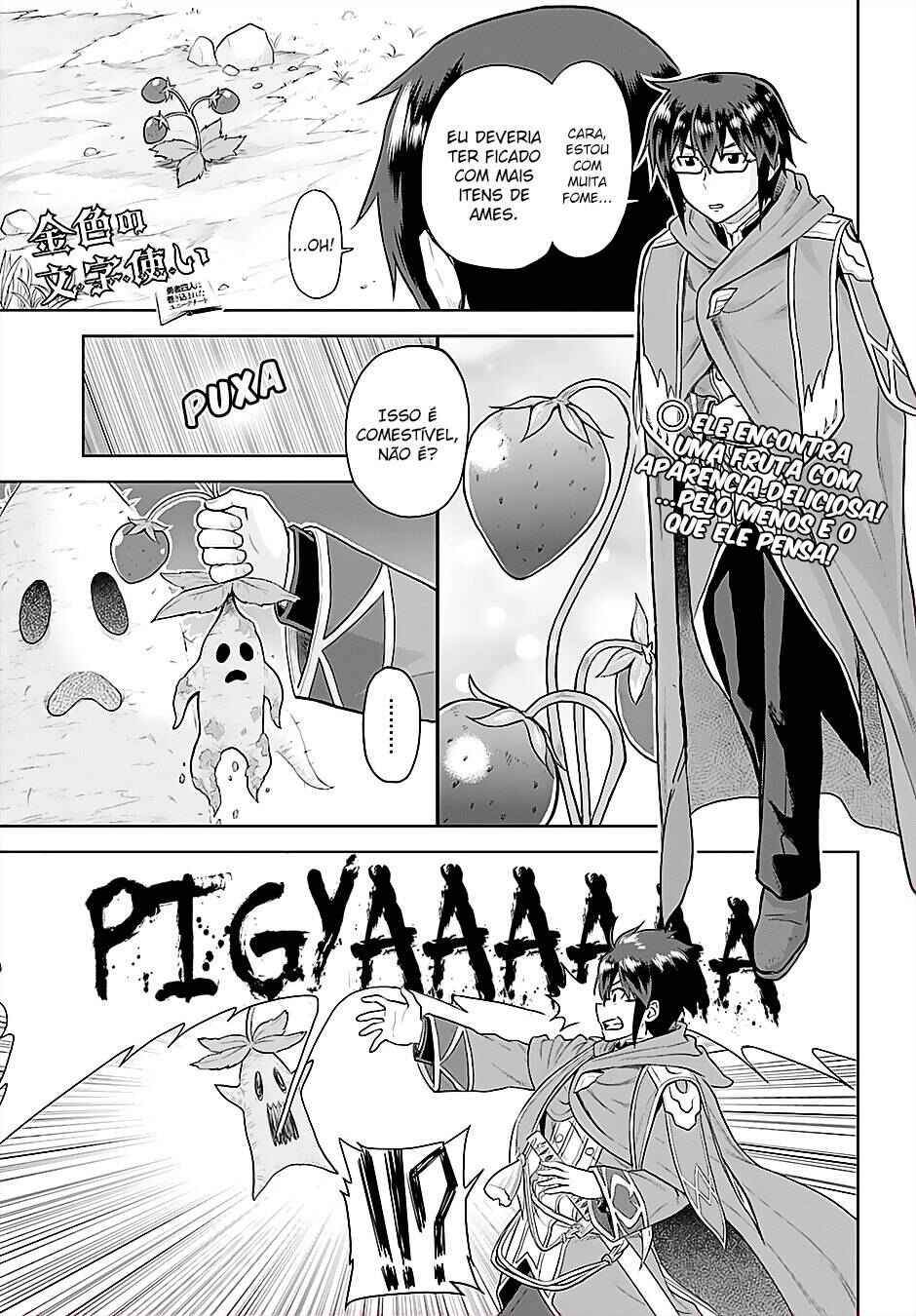 Chapter 5 - Page 2