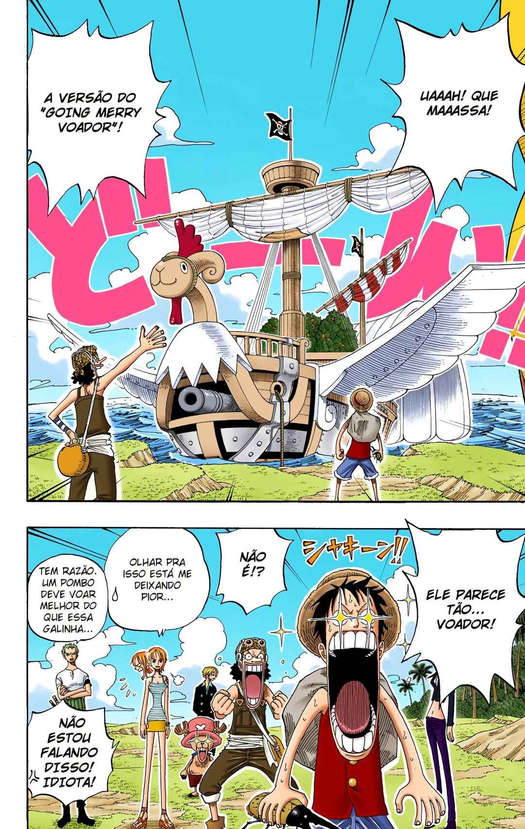Chapter 235 - Page 5